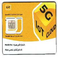 سیم کارت شماره رندوم ایرانسل 3G/4G/4.5G/5G