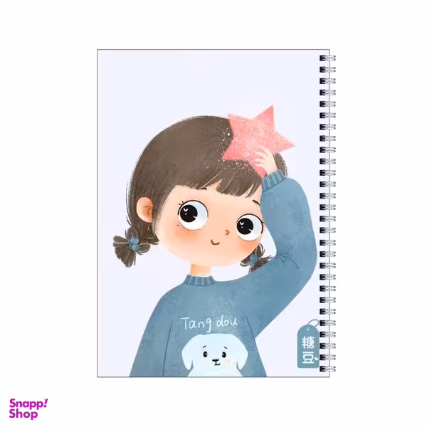 دفتر مشق 80 برگ بامبیلیپ طرح دختر و ستاره کد 7678817