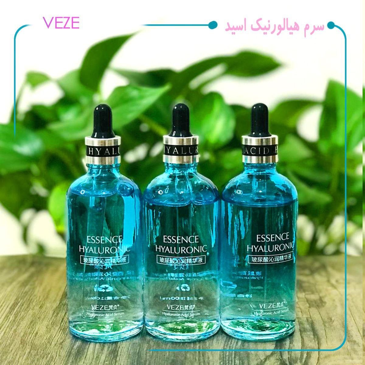 سرم صورت ابرسان هیالورونیک اسید
