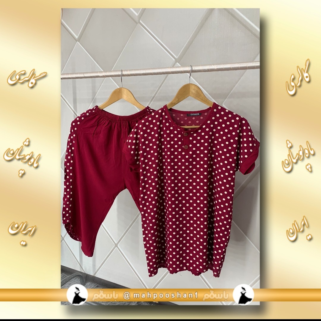 تیشرت شلوارک راحتی زنانه-زرشکی