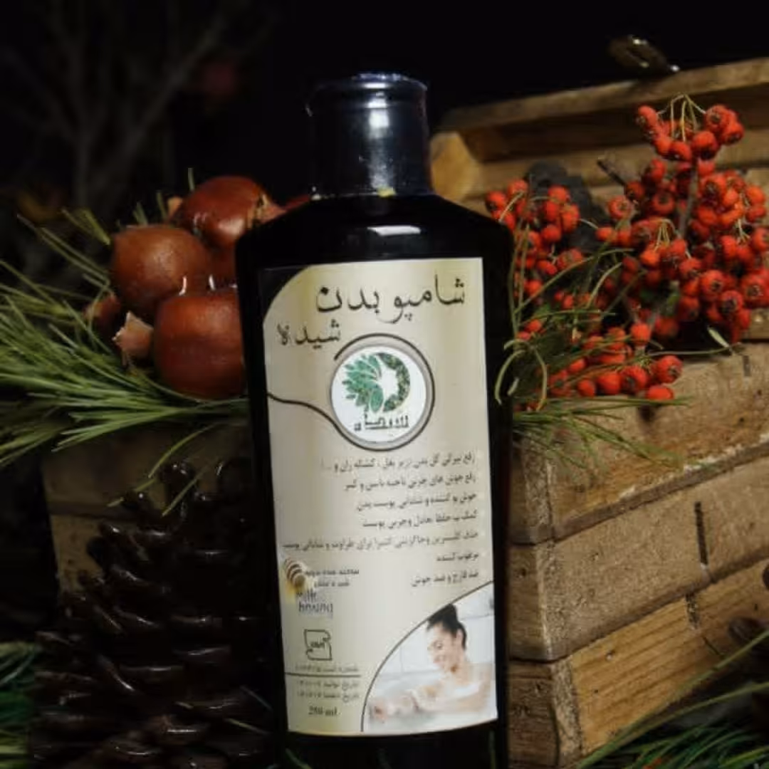 شامپو بدن شیده