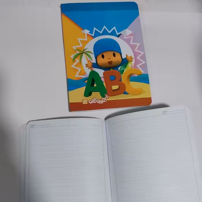 دفتر 50 برگ دوخط ته چسب جلد گلاسه طرح پسرانه کتیبه قلم آساناپخش 