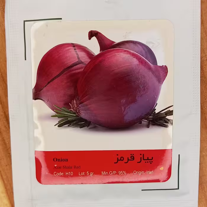 بذر پیاز قرمز پاکت کوچک خانگی