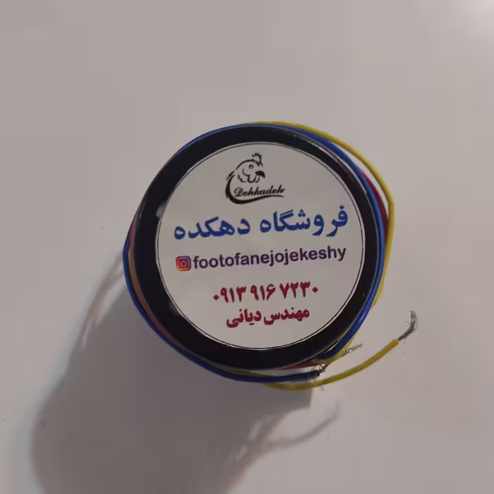 موتور گیربکس دستگاه جوجه کشی (پس کرایه)