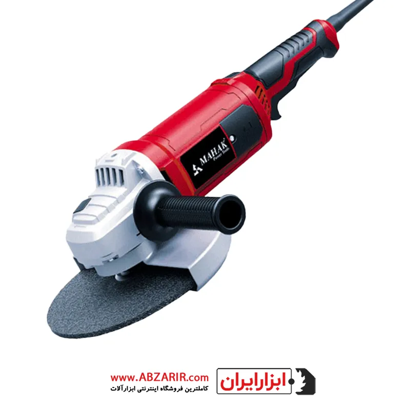 فرز آهنگری 180 میلیمتر محک مدل AG-180/2350