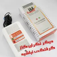 قیمت و خرید هشدار دهنده گاز منواکسید کربن (COیا قاتل خاموش ) دارای کد سریال نشت یاب منو اکسیدکربن