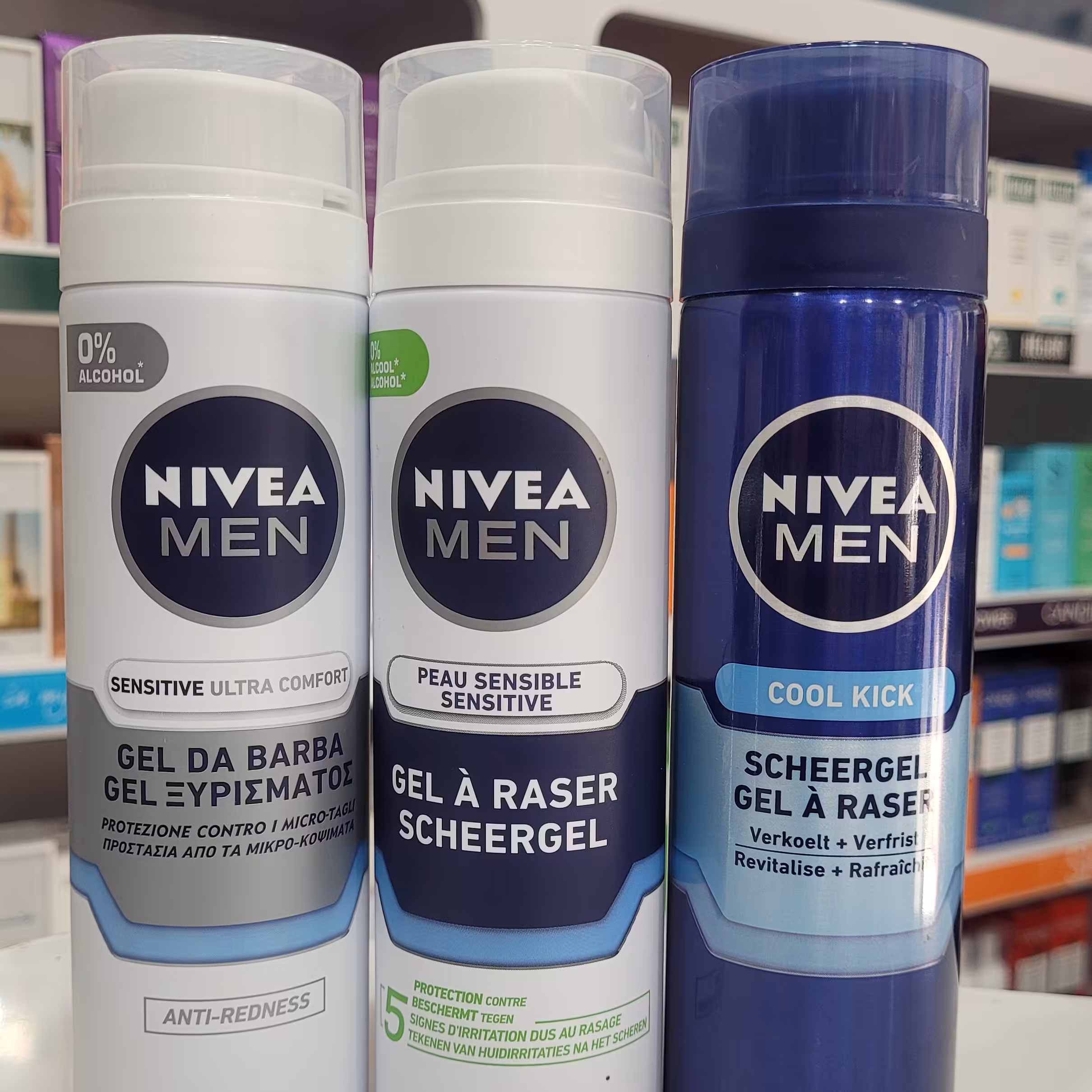 ژل اصلاح نیوا 