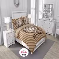 سرویس روتختی ترک إو turkev کد K-400 دونفره 6 تکه