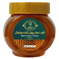 عسل چهل گیاه نمونه مهرنوش - یک کیلوگرم