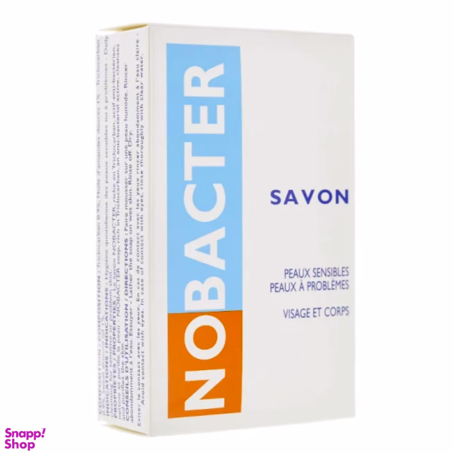 صابون ضد باکتری ساون (Savon) مدل نوباکتر وزن 100 گرم