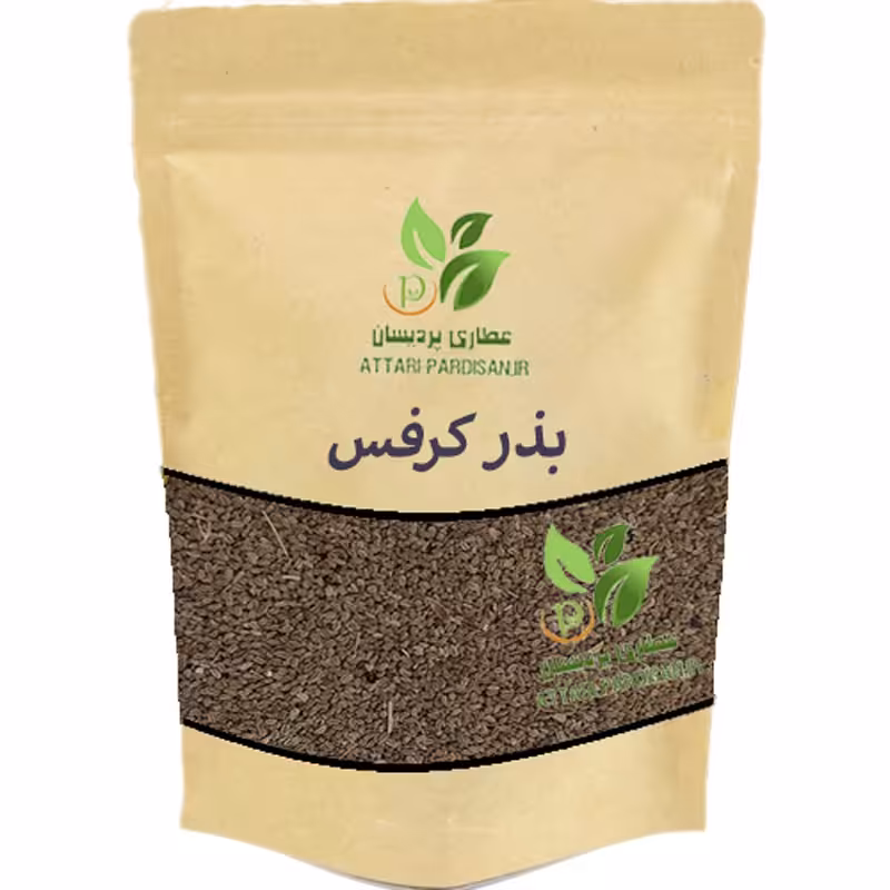 بذر کرفس (50گرمی ) عطاری پردیسان 