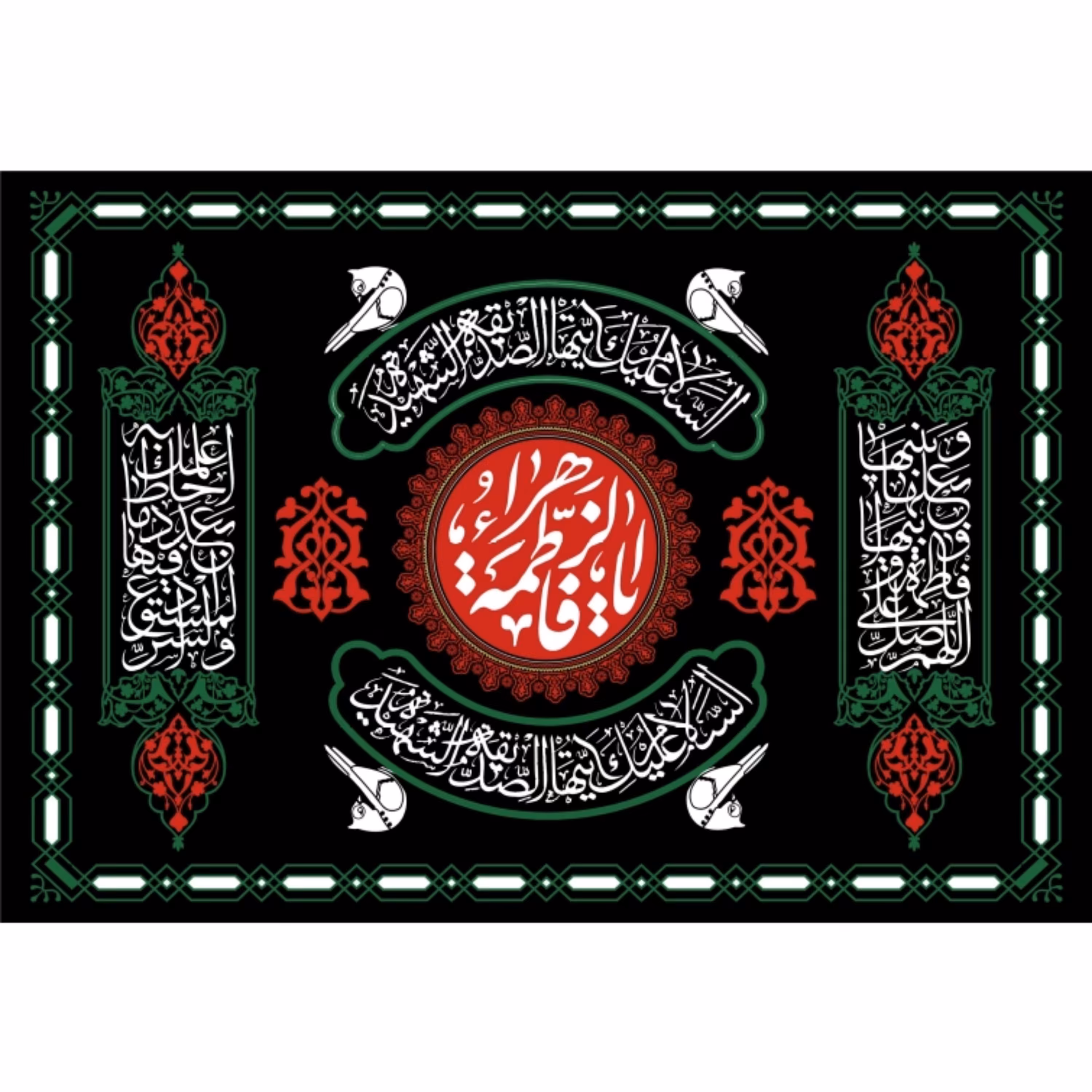 پرچم حضرت فاطمه اندازه 100 در 70 کد 188-07-ftm