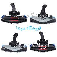 برس جاروبرقی سینجر باکیفیت (مناسب جاروبرقی سینجر  و مدل های مشابه) مطابق تصویر