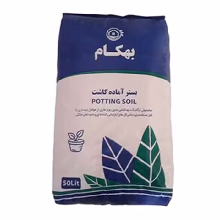 بستر کشت (خاک آماده) 50 لیتری بهکام