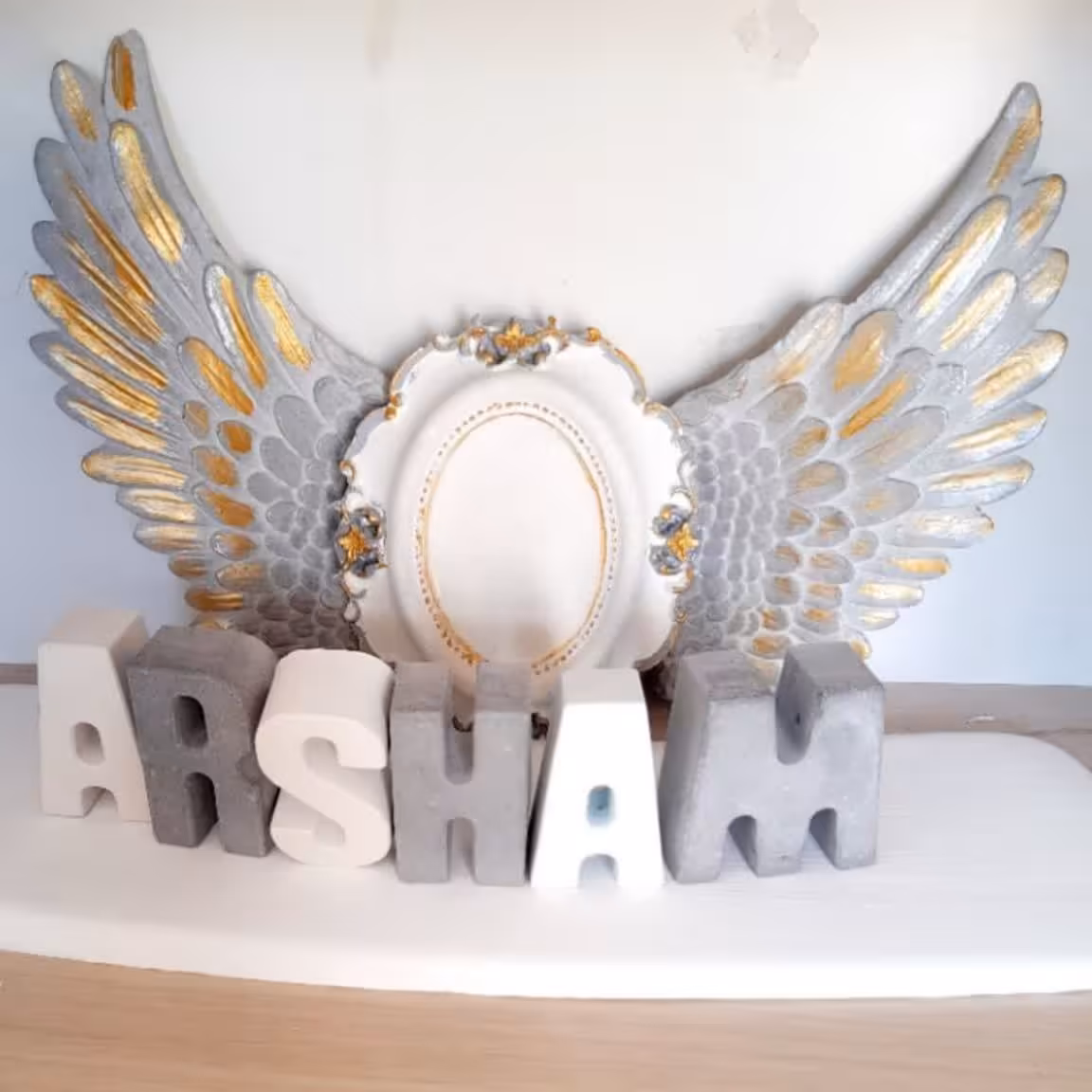 آرشام و هر نامی