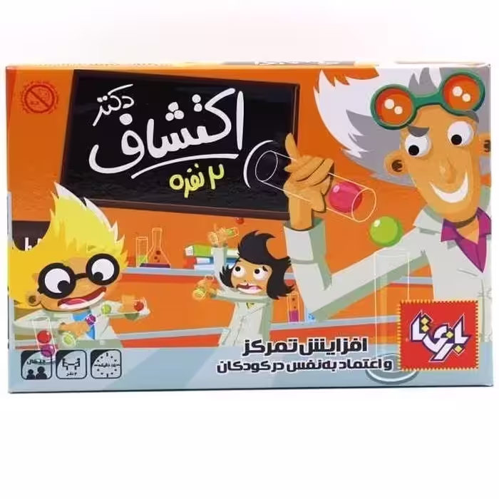 بازی فکری دکتر اکتشاف دو نفره بازی تا