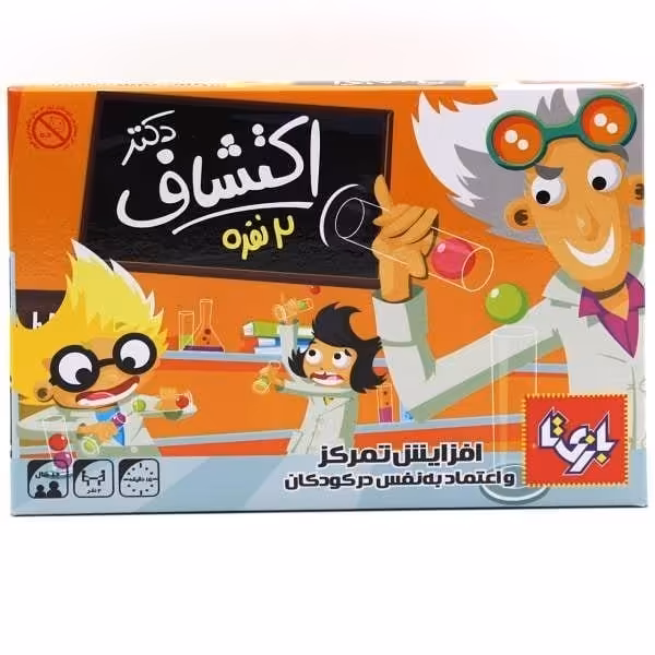 بازی فکری دکتر اکتشاف دو نفره بازی تا