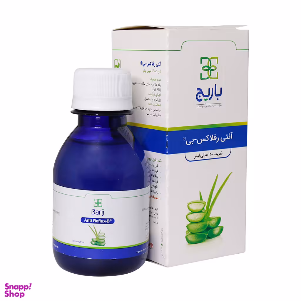 شربت آنتی رفلاکس بی باریج اسانس حجم 120 میلی لیتر