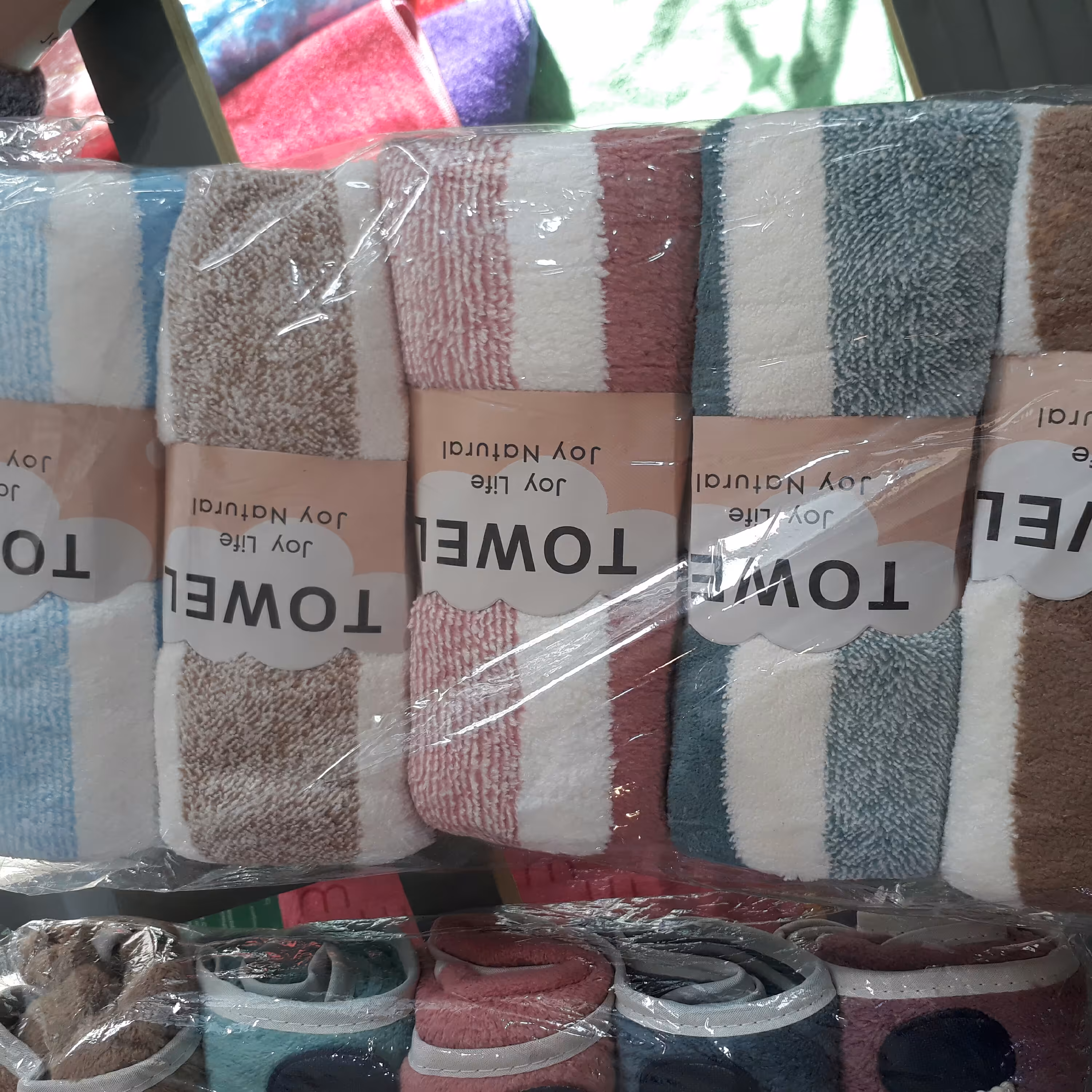 حوله دستی آشپزخانه بسسار نرم ولطیف 