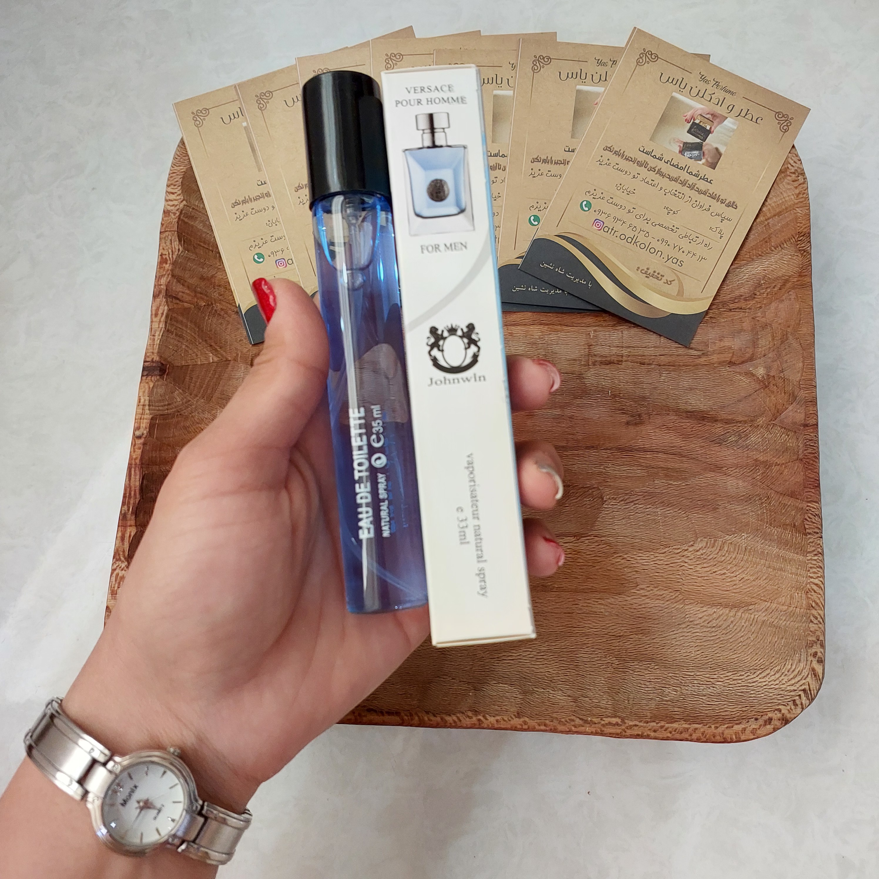 عطر ادکلن ورساچه پورهوم(ورساچه آبی) مشابه بو سایز 33 میل Versace Pour Homme برند جانوین