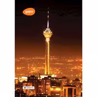 دفتر شکلاتی 80 برگ گاجکو طرح برج میلاد  زیر قیمت مرجع