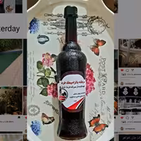 سرکه بالزامیک خرما