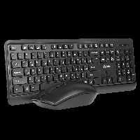 کیبورد و ماوس بی سیم فاطر مدل CWN-5000B