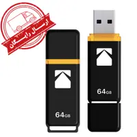 فلش 64 گیگ KODAK گارانتی 18 ماهه
KODAK K103 USB 3.2 64GB Flash Memory