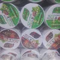 کرم دست و صورت آرا