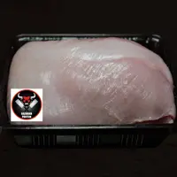 سینه بدون استخوان بوقلمون ممتاز 1000 گرم