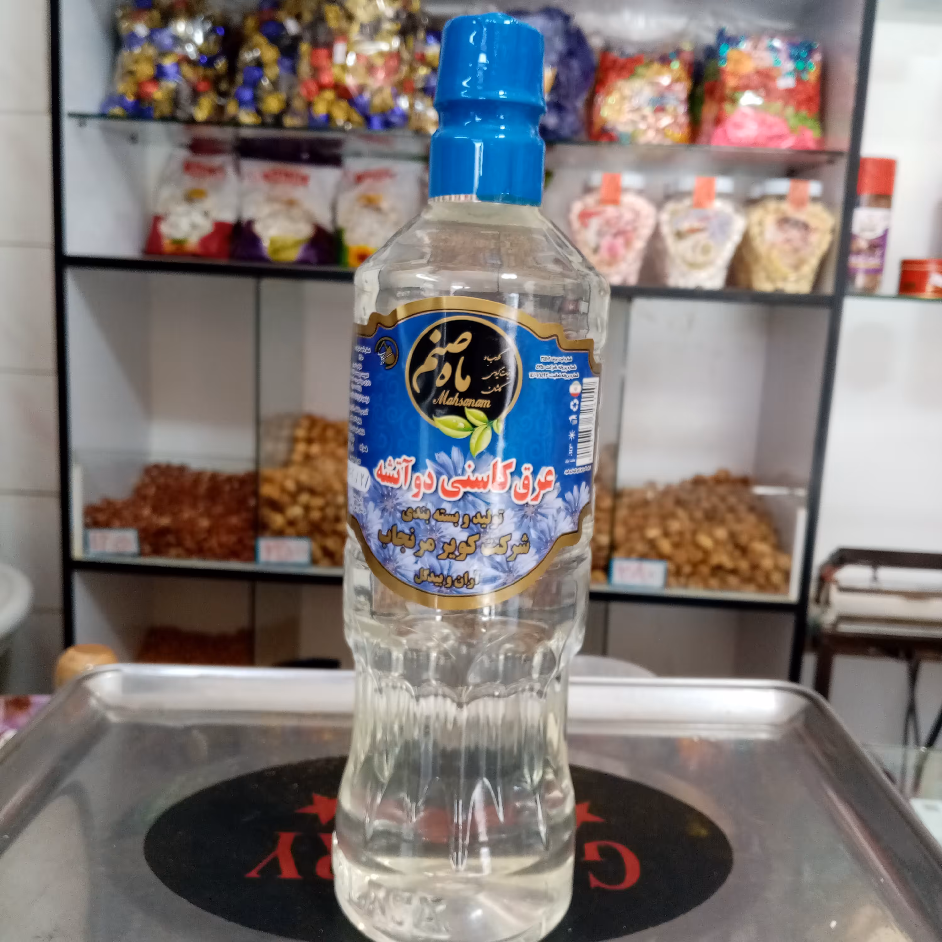 عرق کاسنی دو آتیشه