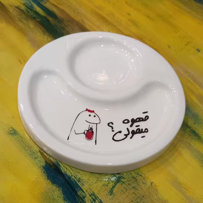 جا قهوه خوری گرد