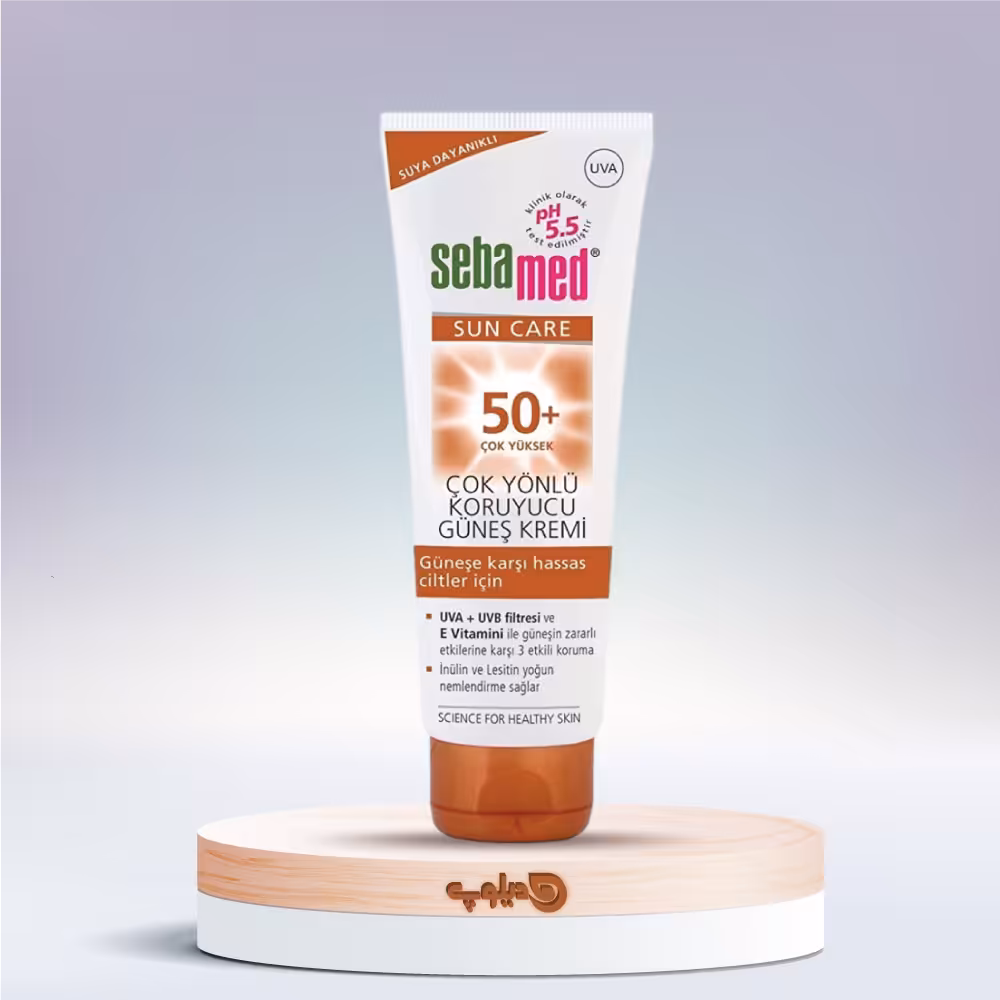 کرم ضد آفتاب سبامد مناسب پوست حساس 75 میلی‌لیتر