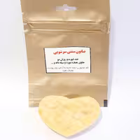 صابون گیاهی درمانی سرشور مبین.