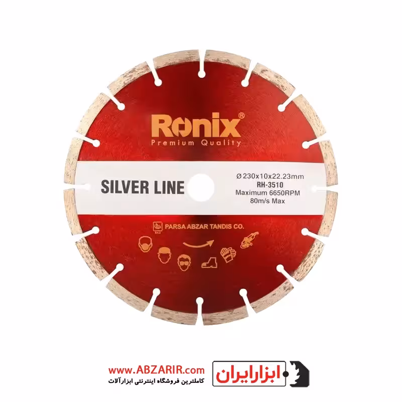 صفحه گرانیت بر 230 میلیمتر Silver Line رونیکس مدل RH-3510