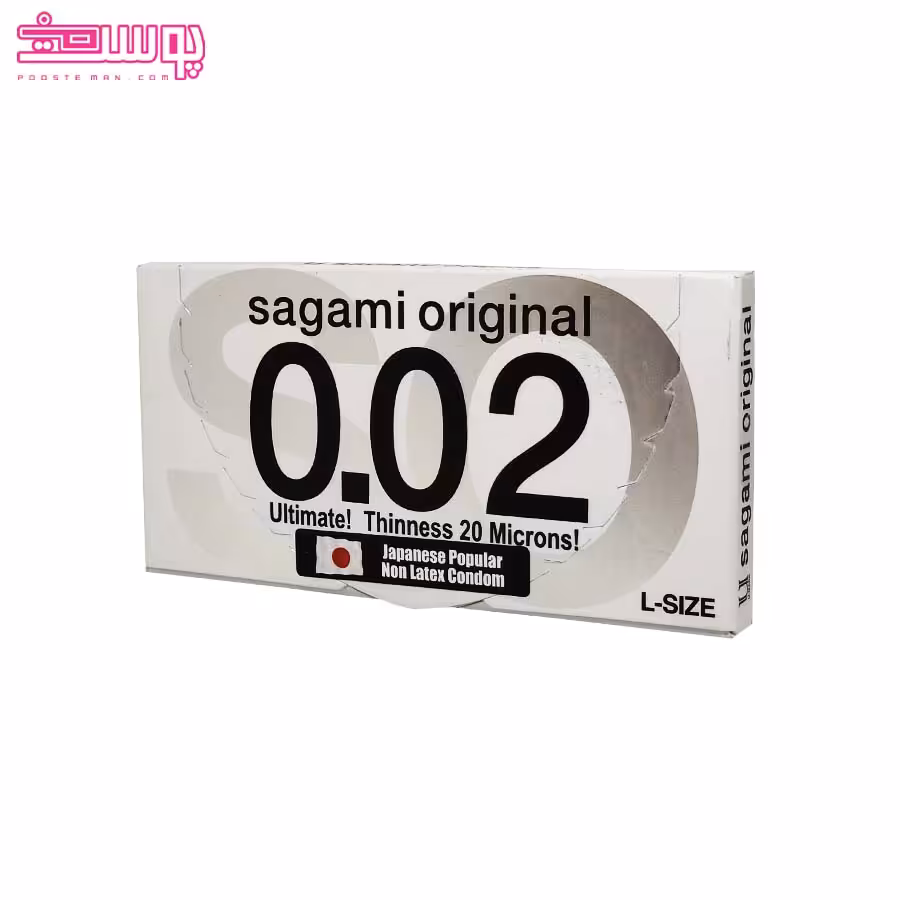 کاندوم ساگامی مدل 2 عددی