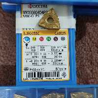 الماس تراشکاری 