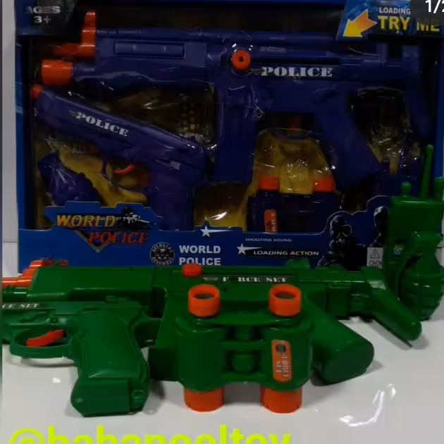 ست نظامی تفنگ ارتشی