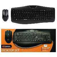 کیبورد و موس بی سیم سادیتا مدل SKM-1655WL