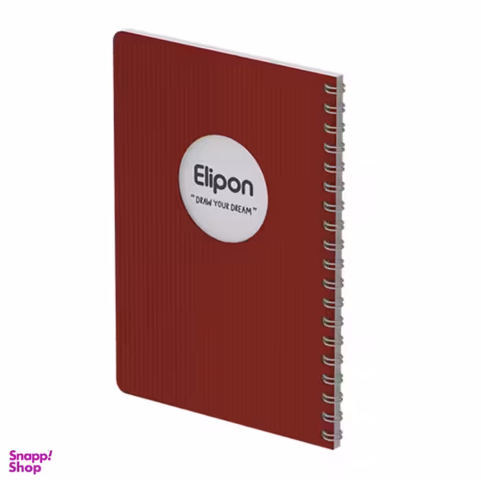 دفتر یادداشت 80 برگ الیپون کد 2811401