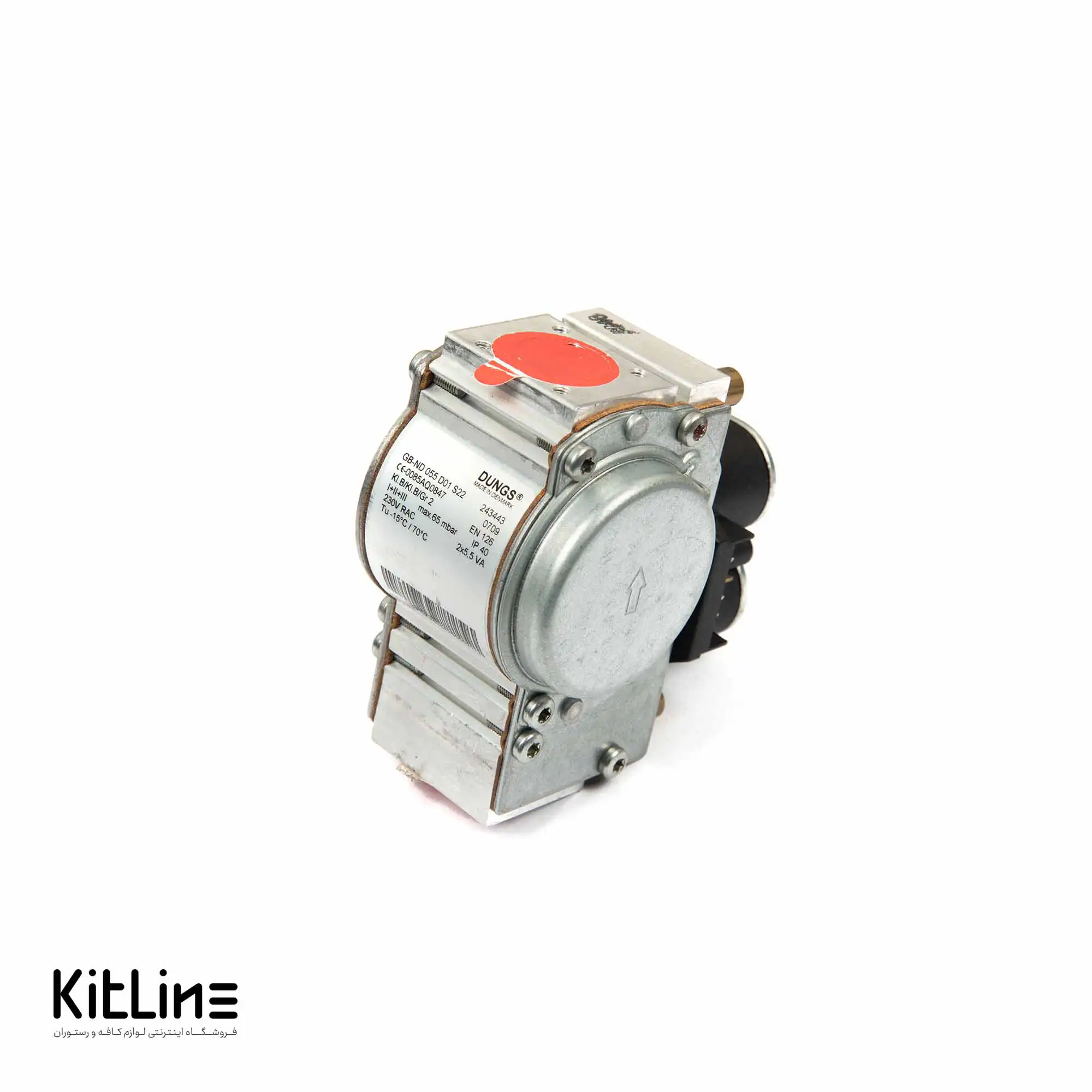 شیر برقی Rational کد 7000220