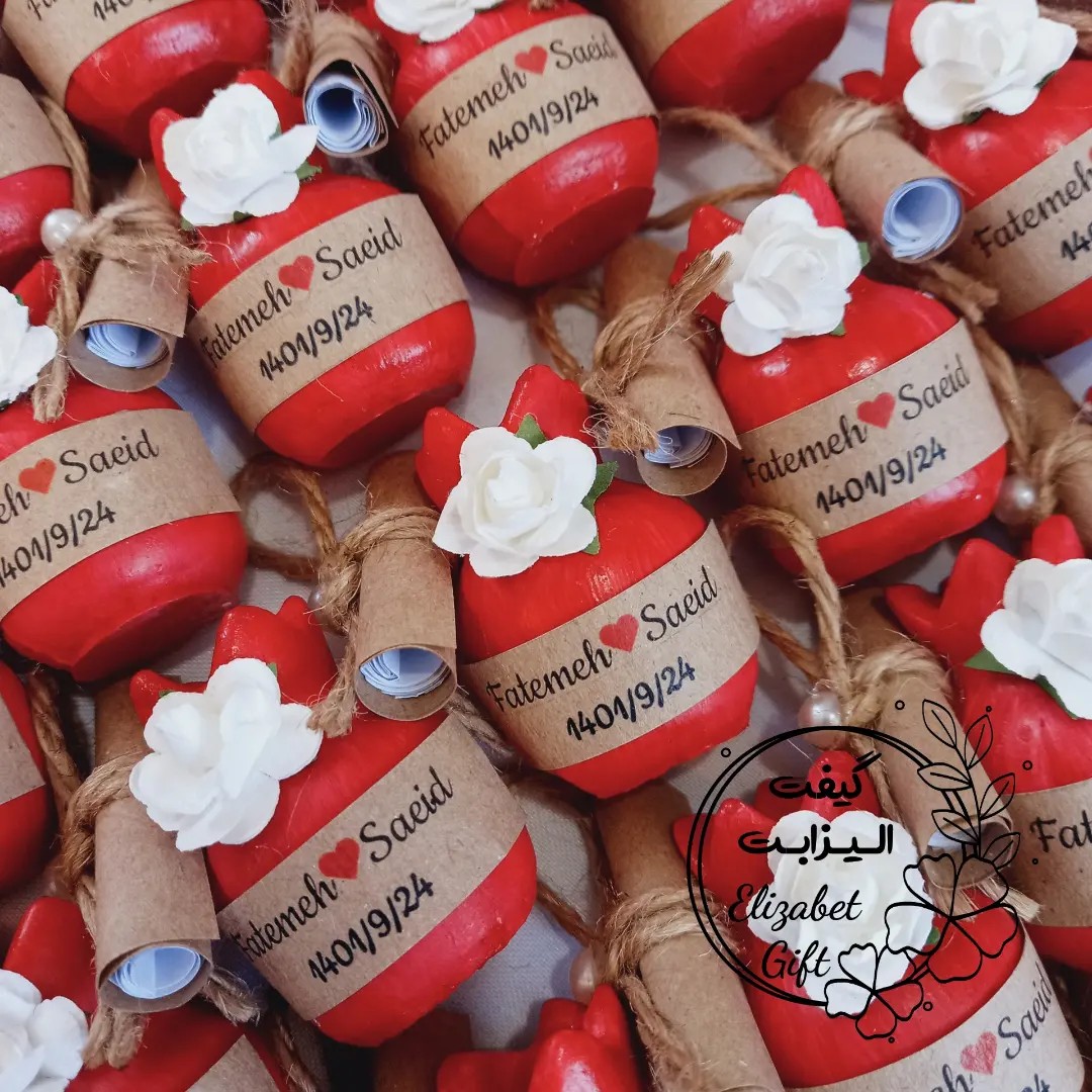 گیفت یلدا گیفت انار و فال حافظ