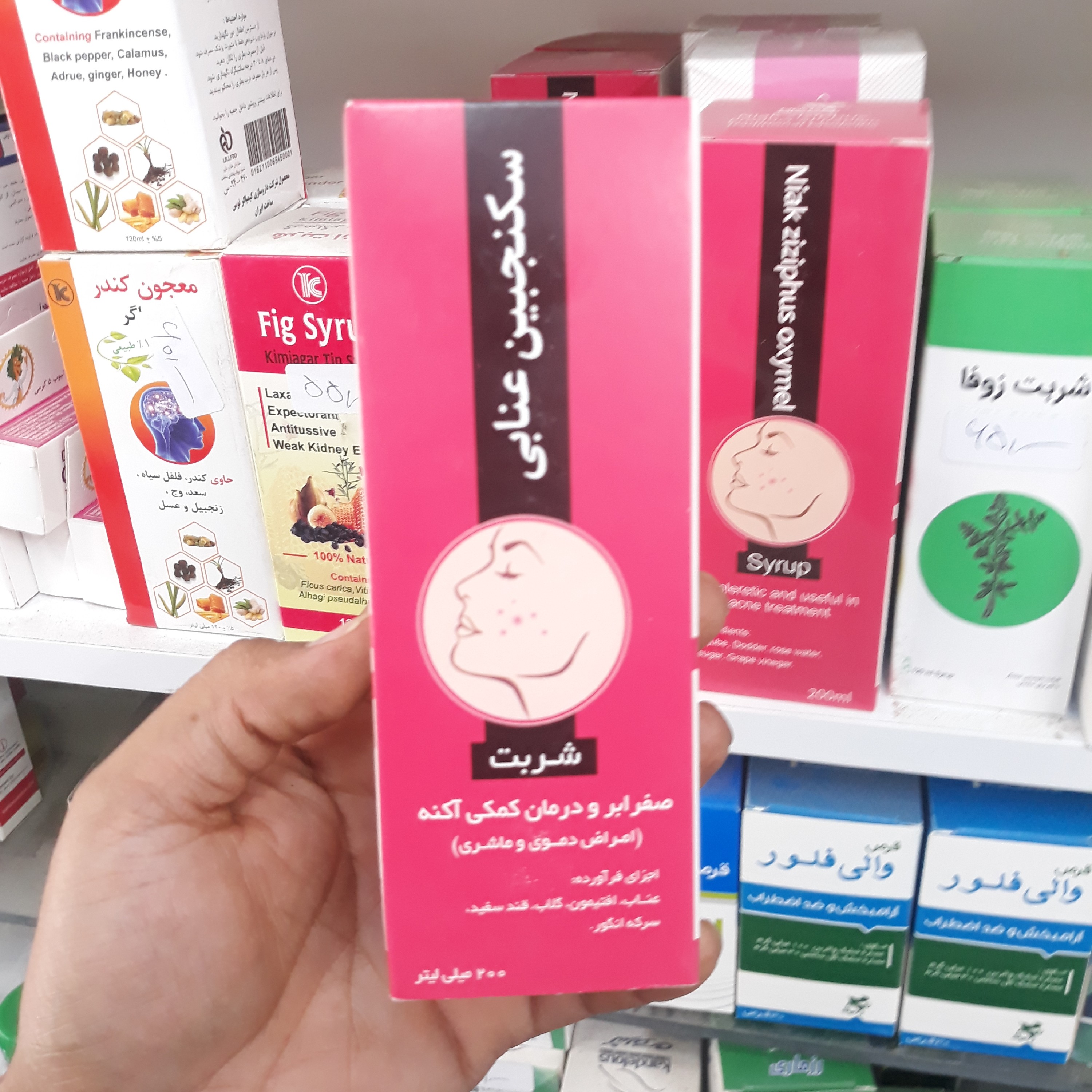 شربت سکنجبین عنابی