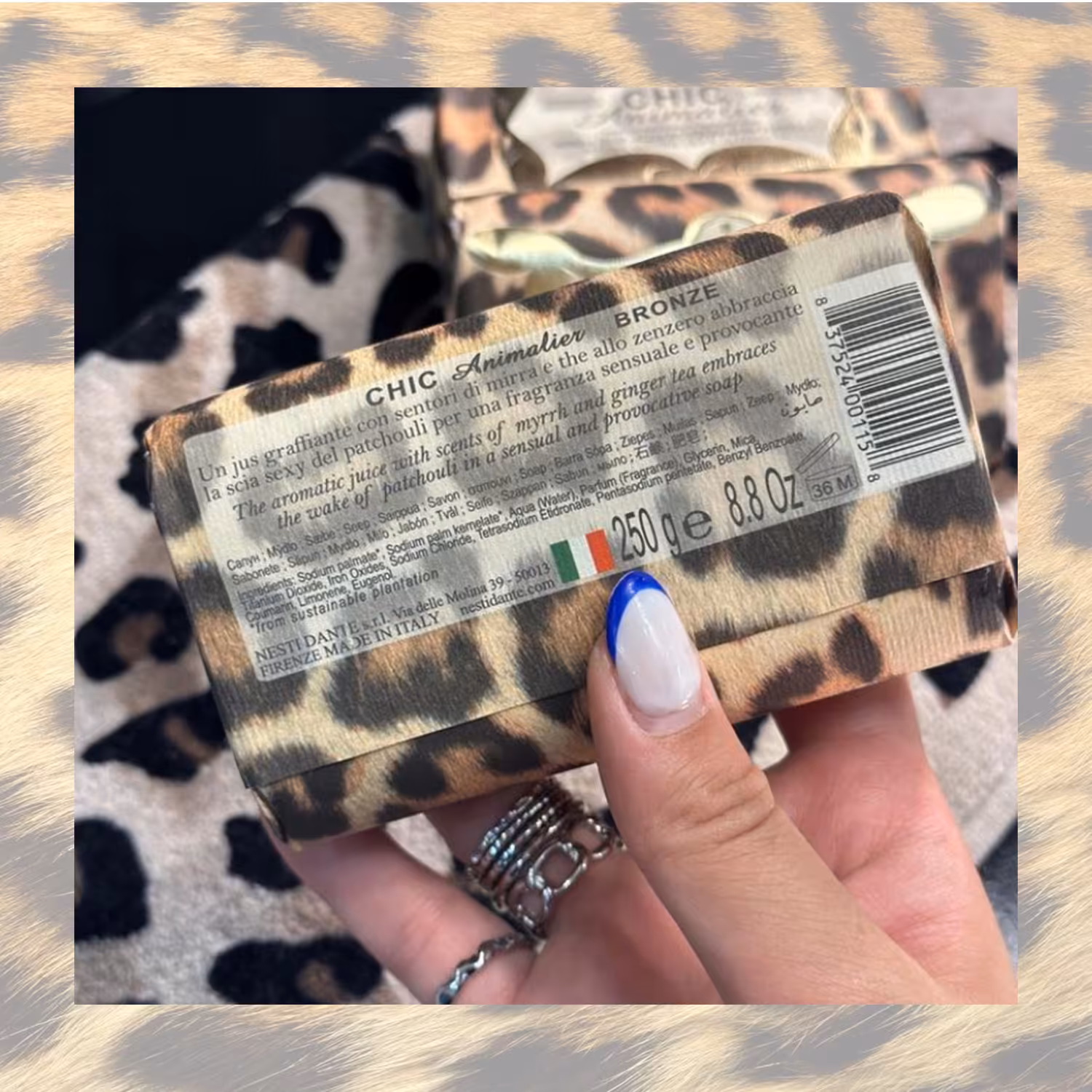  صابون پلنگی