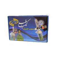 مانومتر (رگلاتور) اکسیژن کیمیا