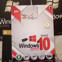 ویندوز 10