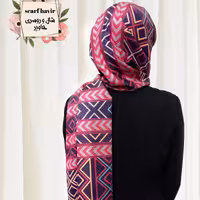 شال نخ ژالان ریشه دار