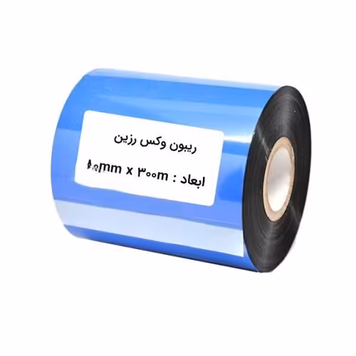 ریبون وکس رزین لیبل پرینتر مدل Ribbon 80*300 Wax Resin