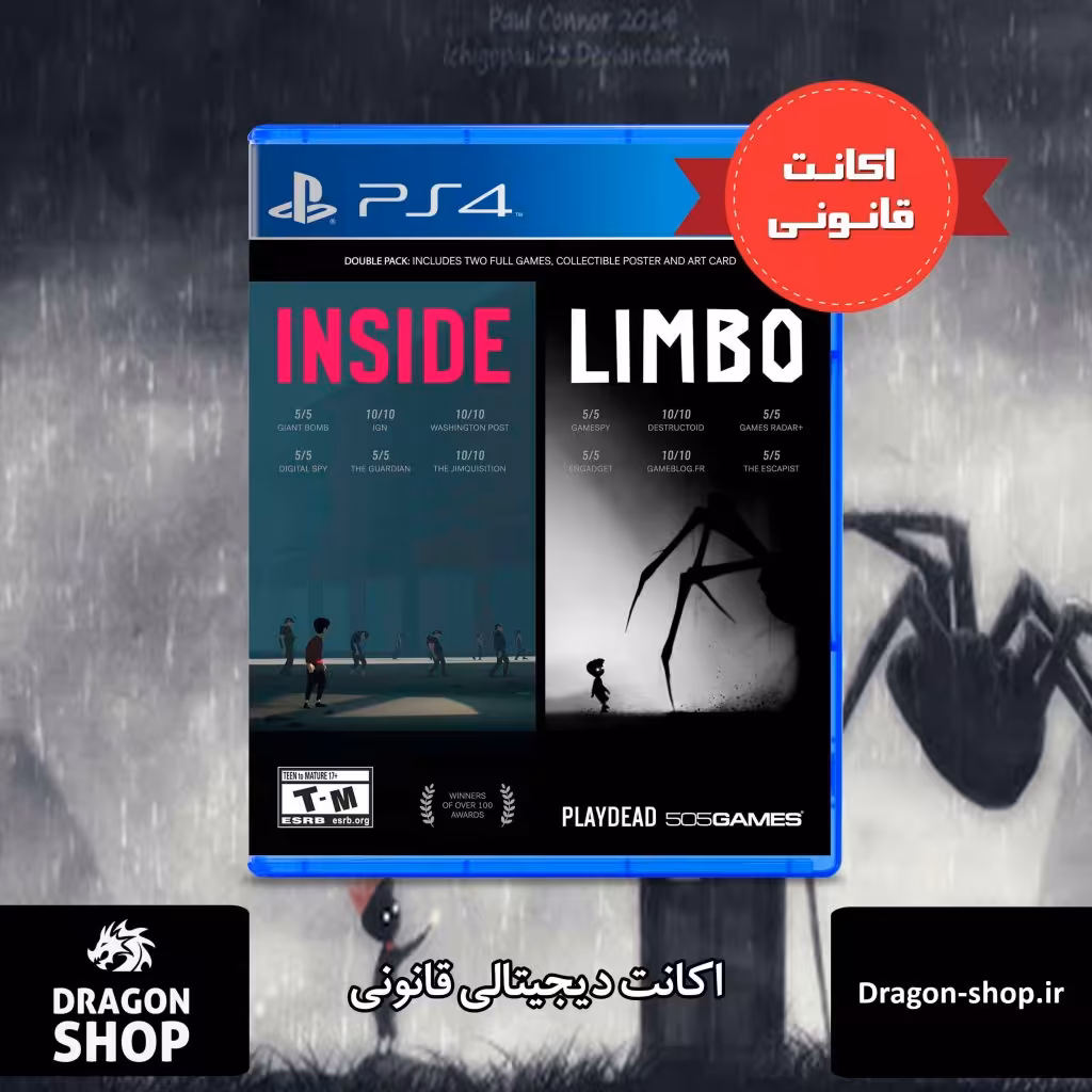 خرید INSIDE , LIMBO Double Pack اکانت قانونی با بهترین قیمت