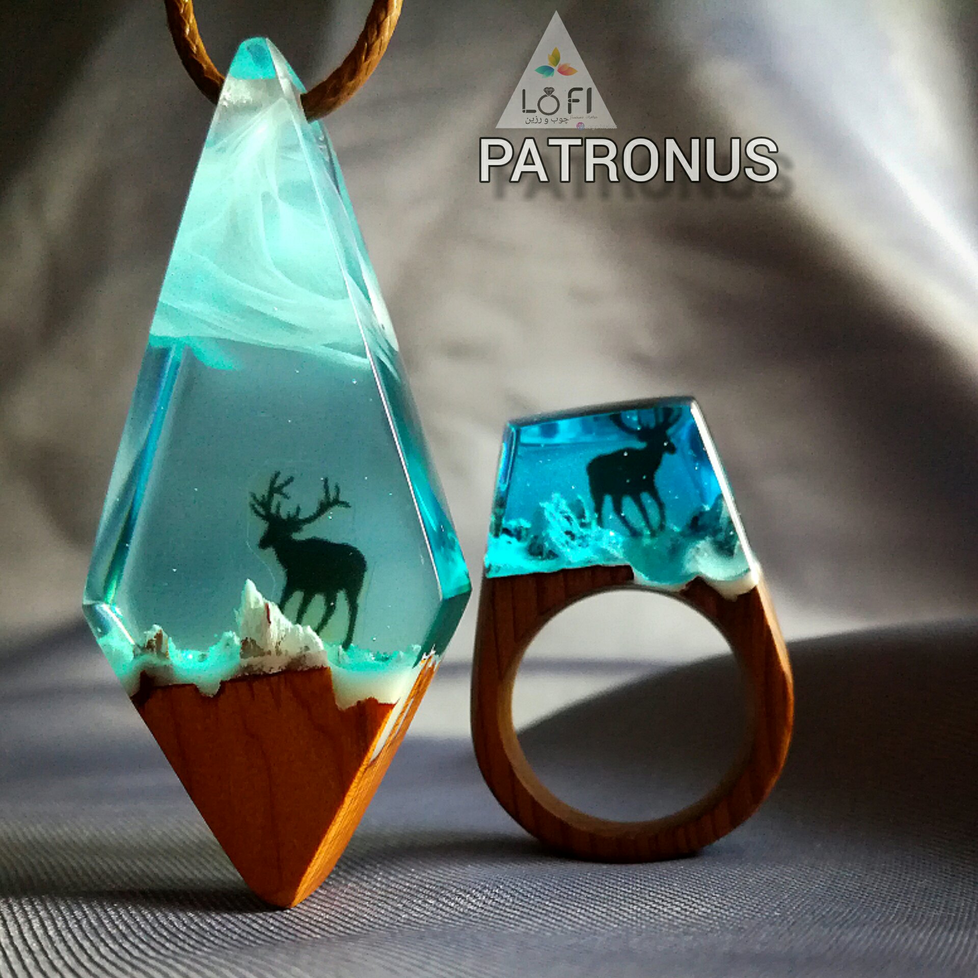 ست گردنبند و انگشتر چوب و رزین Patronus